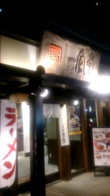 e0140496_21005861.jpg