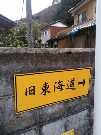 a0236300_10530410.jpg