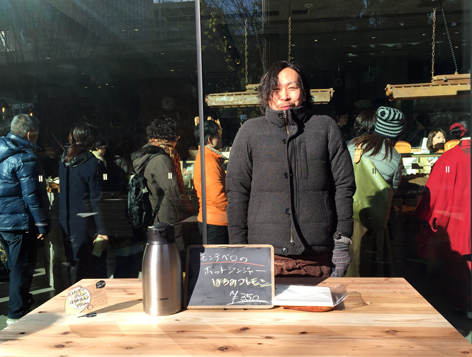 北新地 GREEN MARKET @ル・シュクレクール_b0118001_8434430.jpg