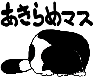 b0253101_3462586.png