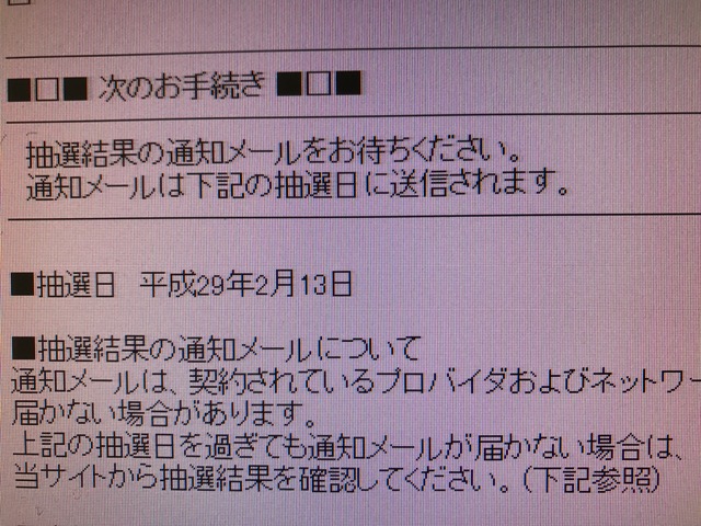★BMW X1 ご成約頂きましたッ!(^_^)v★(白石店)_c0161601_18203862.jpg