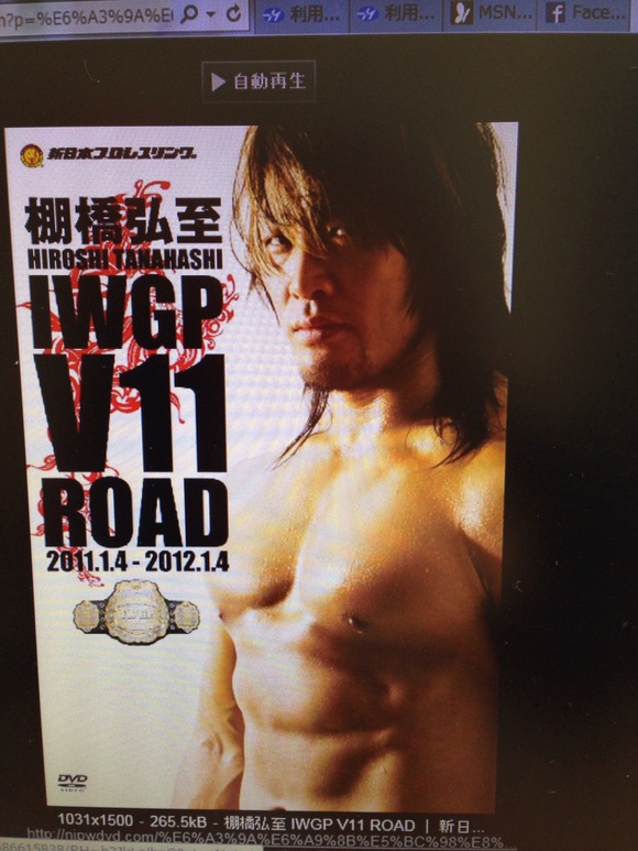 2月9日(木)山本がお伝えします TOMMYの1日 ランクル ハマー アルファード_b0127002_17463718.jpg