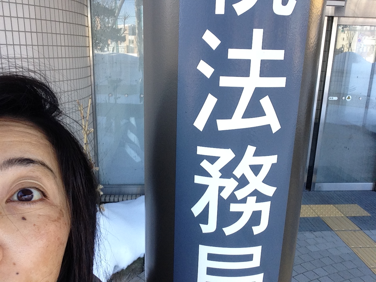 2月9日(木)山本がお伝えします TOMMYの1日 ランクル ハマー アルファード_b0127002_1747484.jpg
