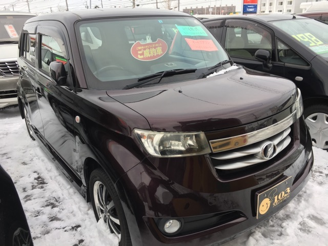 2月9日(木)トミーアウトレット♪グッチーブログ☆エスティマK様ご成約!!ルークスY様納車!!新在続々入荷!!_b0127002_20490154.jpg