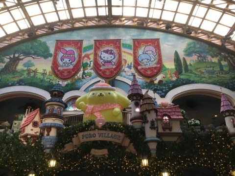 サンリオピューロランド_a0100706_12465511.jpg