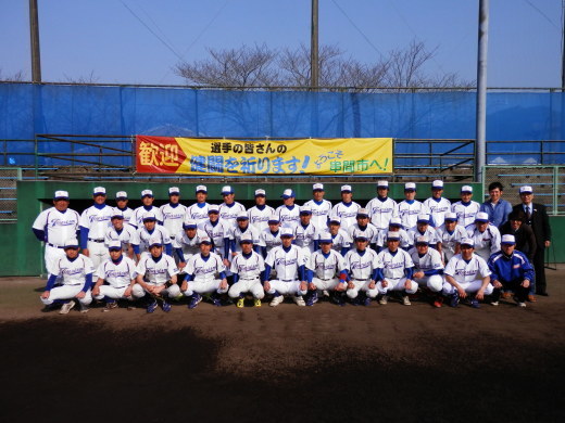 大阪観光大学硬式野球部の思い出2 17 02 09 中尾 清 大阪観光大学中尾研究室 大阪観光大学硬式野球部の思い出2 17 02 09 中尾 清 大阪観光大学中尾研究室