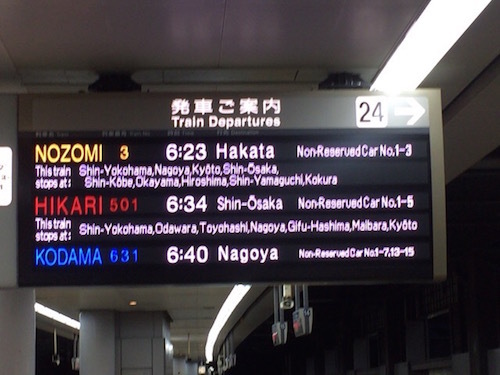 d0341811_21505025.jpg