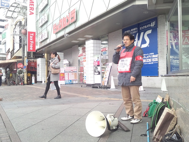 2月9日、岡山駅前で、2・12中四国国鉄闘争集会への参加を呼びかけました_d0155415_23453015.jpg