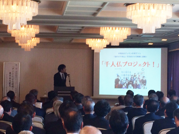 東京都職業能力開発協会、東京都技能士連合会の新年会_a0268618_09190072.jpg