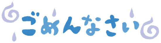c0219018_1442946.png