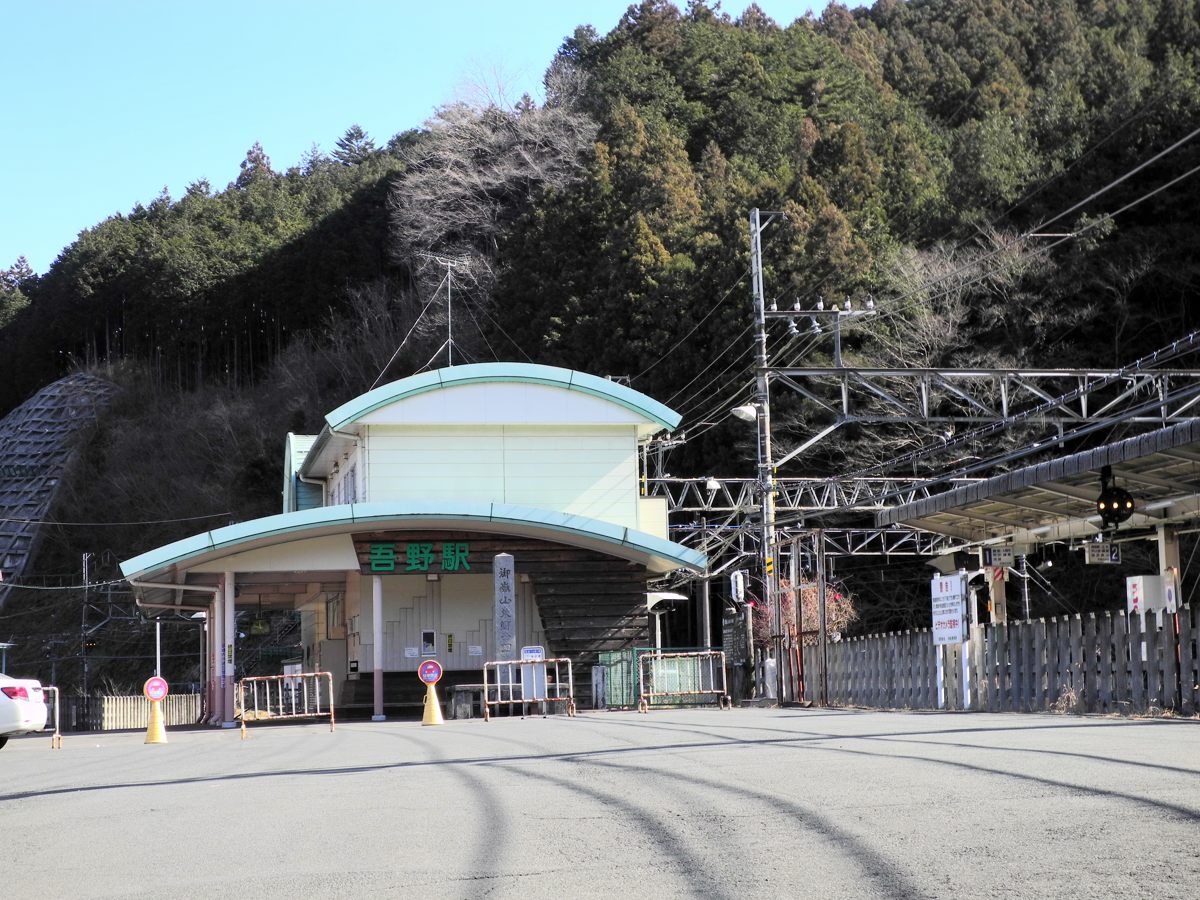 飯能アルプス（東吾野駅-吾野駅）_d0117926_17105863.jpg