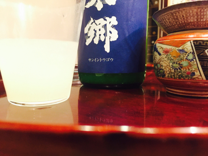 あれこれ 試飲三昧の定休日 ☆ ゆっくり ゆっくり その成果がみえてくればいいなと思っています！_d0051031_09581829.jpg