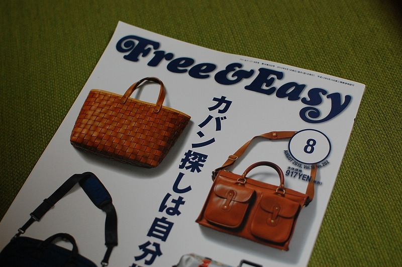 GHURKA No.93 Safari All Leather : GHURKA 狂