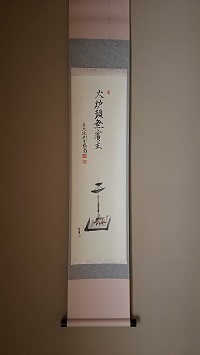 b0352450_10344612.jpg
