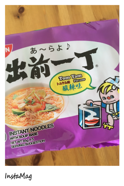 ばらまき土産 シンガポールでもデジデジ日記 ばらまき土産 シンガポールでもデジデジ日記