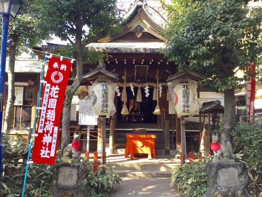 上野、花園稲荷神社~_a0053063_2229633.jpg