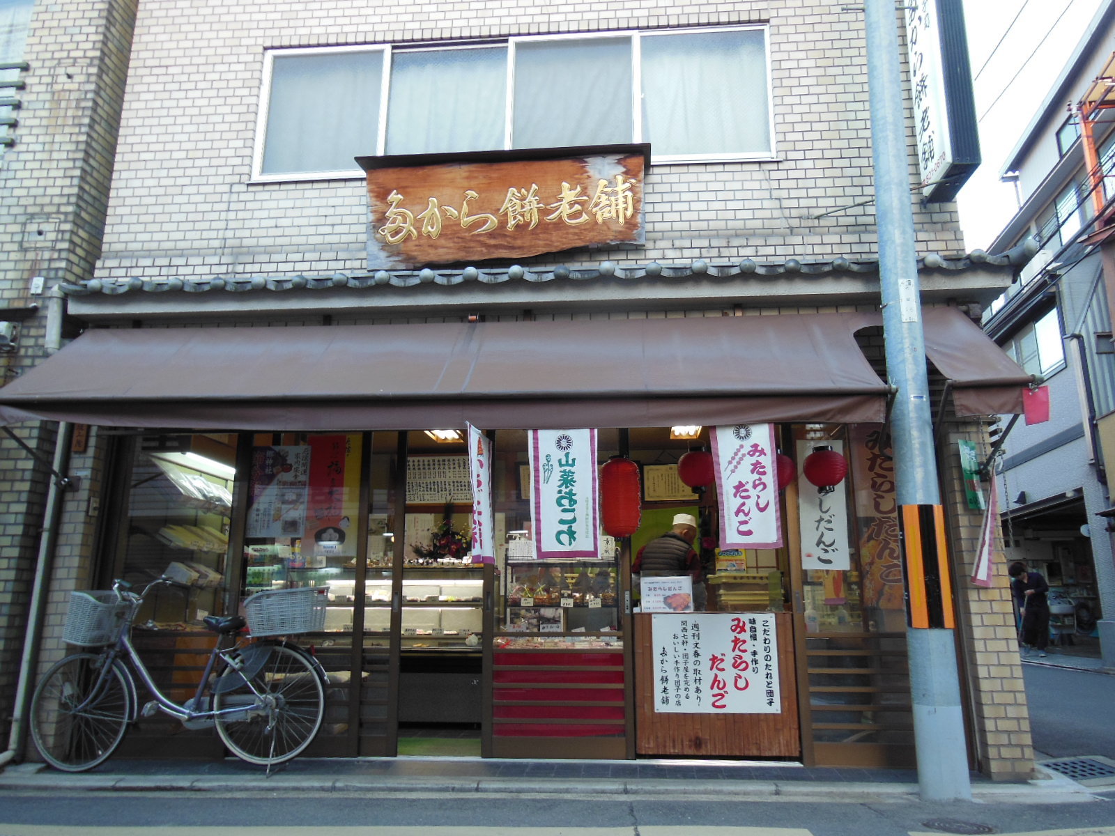b0300769_09335096.jpg