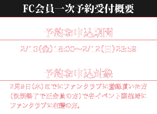 b0233678_8245462.png