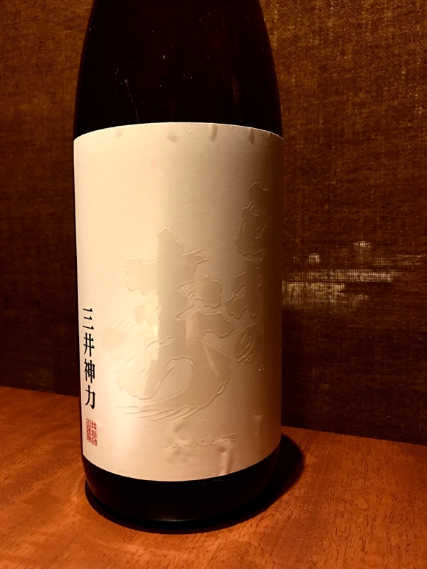 にくの日?フグの日?_f0232994_1674754.jpg