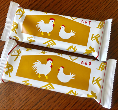 六花亭の干支クッキーと おかげさま ゆるゆると