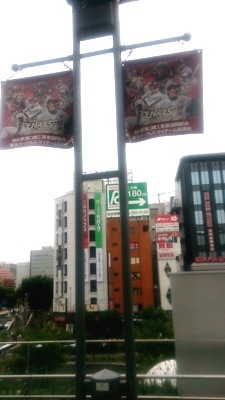 e0140496_06345982.jpg