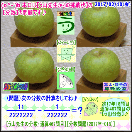 a0043204_1861516.gif
