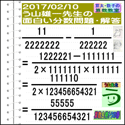 a0043204_186162.gif