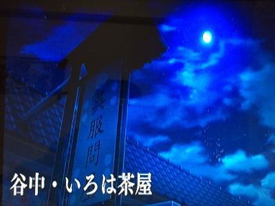 夜兎 本家 神脳味噌汁 世界 超ジードxv開拓日誌劇場ゾーンvanishing Line娘