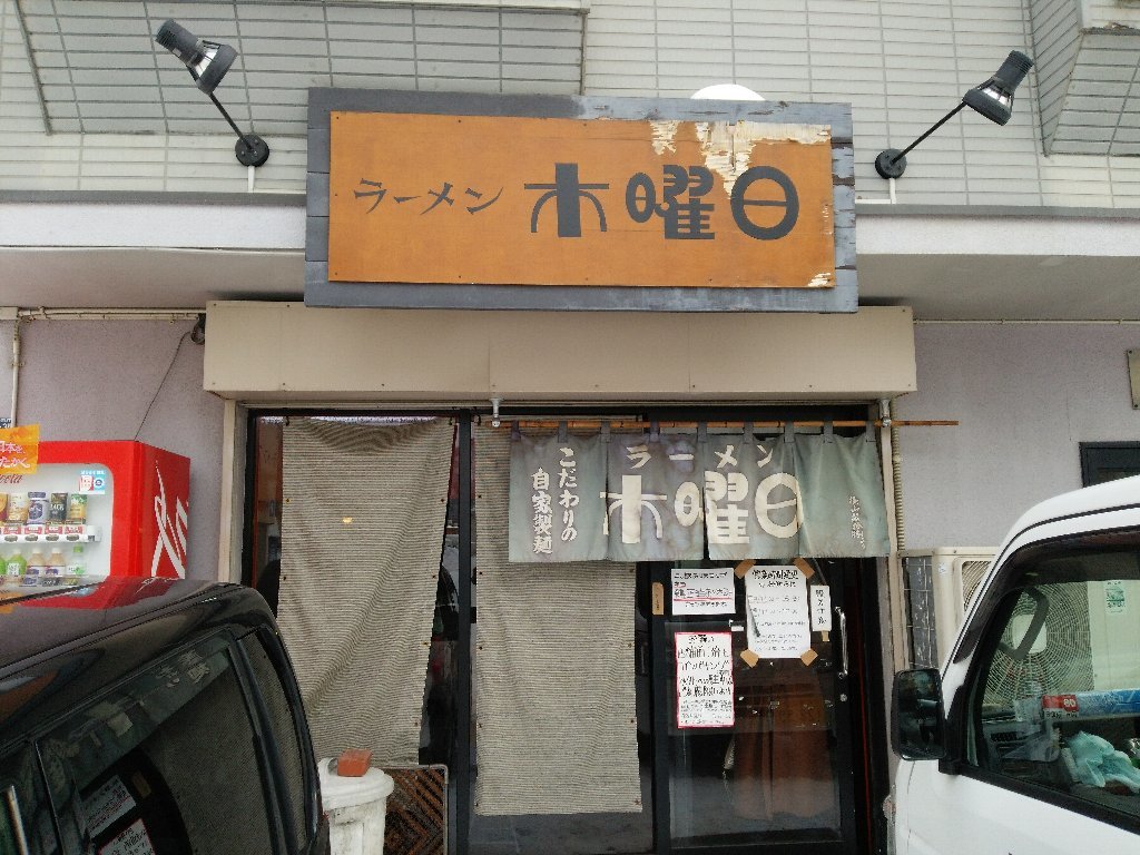 b0128821_06400564.jpg
