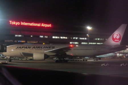e0133025_22341425.jpg