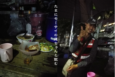 d0042827_00413231.jpg