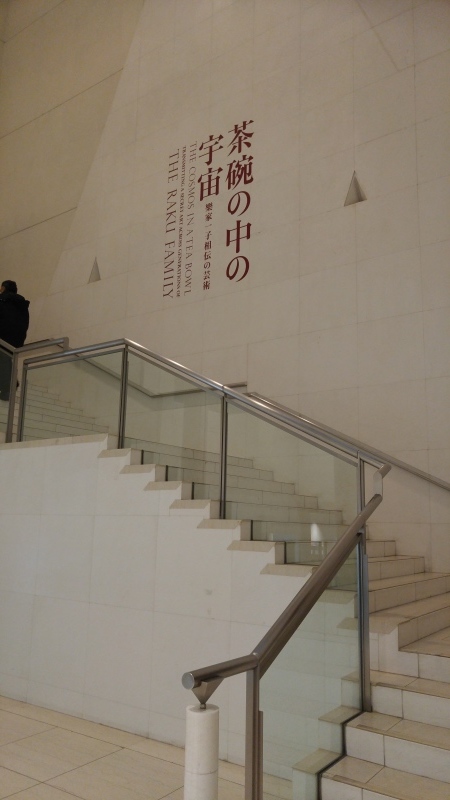 f0361132_13145280.jpg