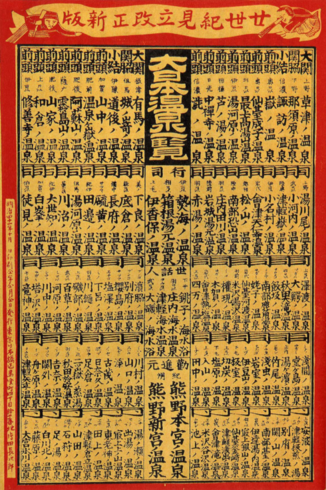d0170835_1501963.png