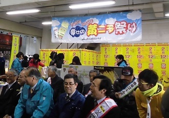 b0171839_16580640.jpg