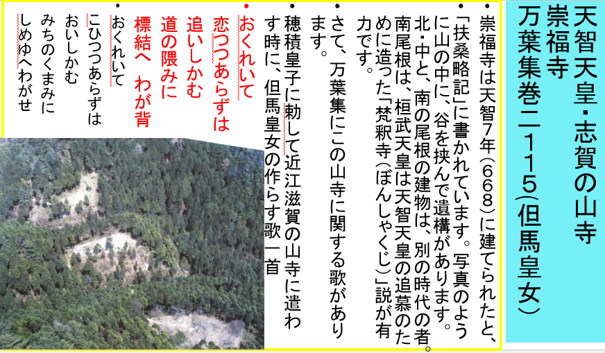 a0237545_22272142.png