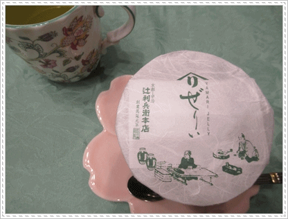 b0254145_1572591.gif