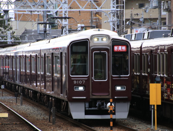 阪急９００７F　工事明け試運転_d0202264_1939155.jpg