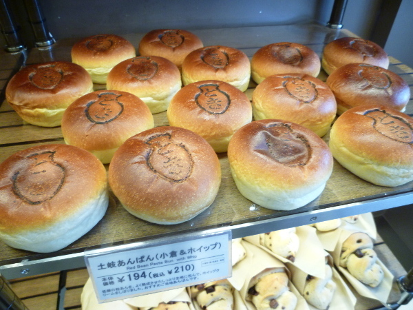 Delifrance(デリフランス) 土岐プレミアムアウトレット店_c0152767_20584954.jpg