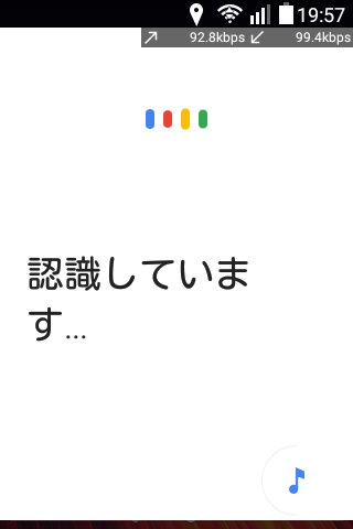 a0034780_20083862.png