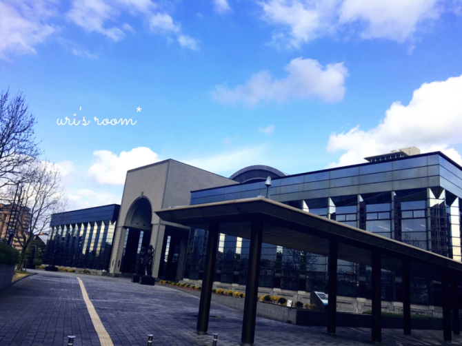フィンランド・デザイン展に行って来ました!それから再び福岡ランチヽ(´▽`)/_a0341288_21221856.jpg
