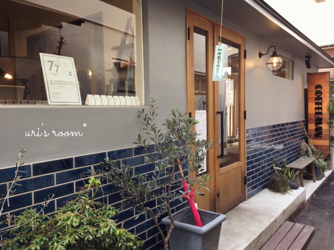 フィンランド・デザイン展に行って来ました!それから再び福岡ランチヽ(´▽`)/_a0341288_21245350.jpg
