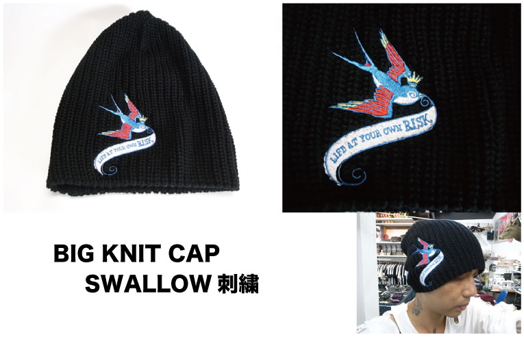 ＜再入荷＞BIG KNIT CAP_a0097901_161117100.jpg