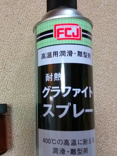 a0008202_15132236.jpg