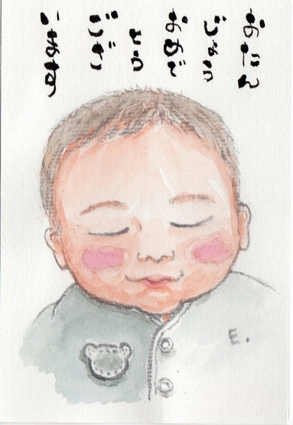 赤ちゃん まゆみのお絵描き絵手紙