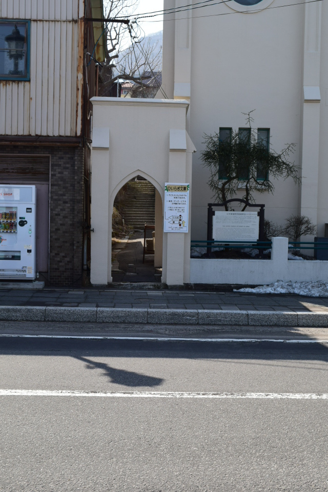 日本基督教団函館教会(函館の建築再訪)_f0142606_05145908.jpg