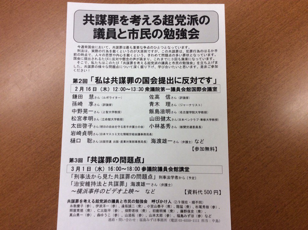 c0189218_1610086.jpg