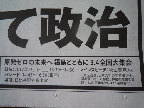 c0189218_1692999.jpg