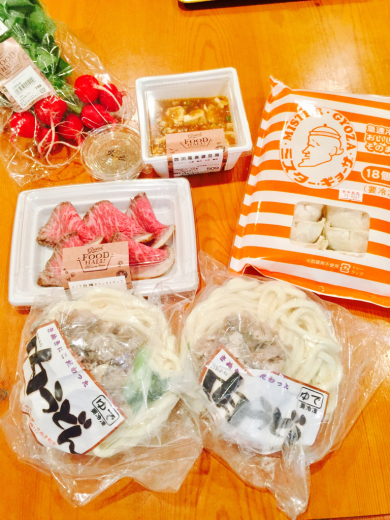 感動!グラホの豚汁キットはちょっと違うよっ❣️_f0215324_13504398.jpg