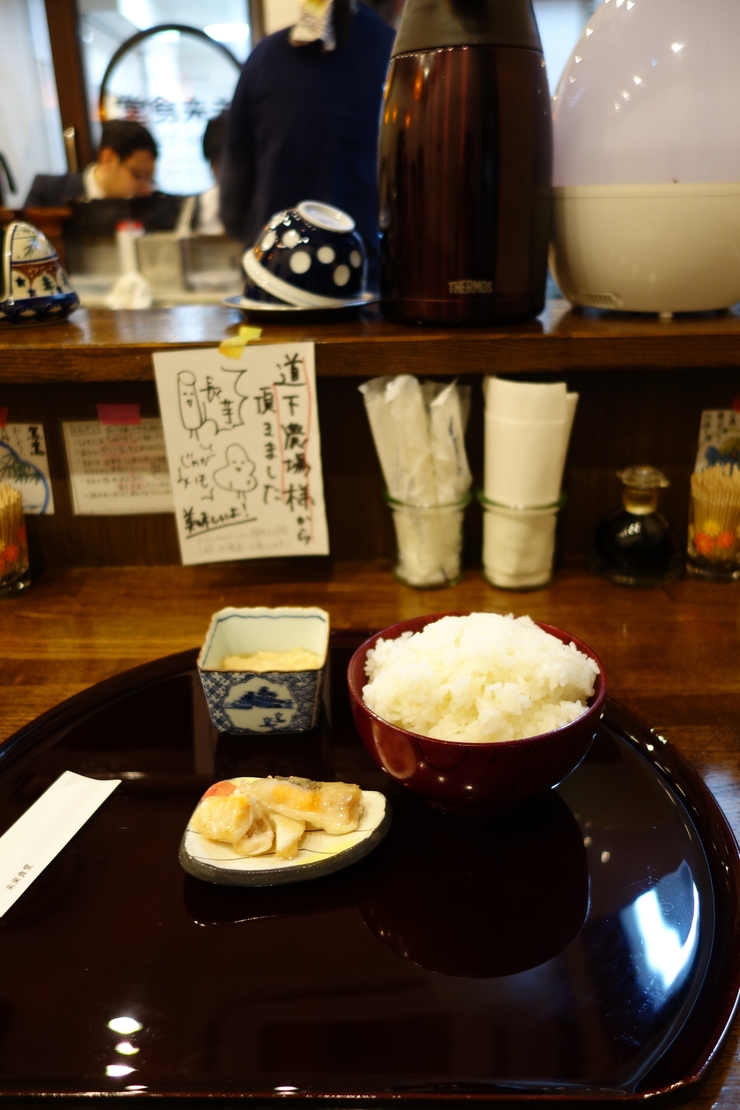 a0287336_21551184.jpg
