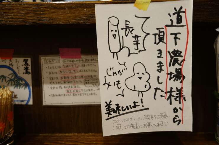 a0287336_22133510.jpg